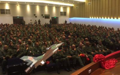 FANB impartió seminario sobre defensa y poder aeroespacial venezolano