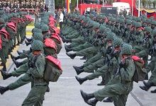 Fuerza Armada Nacional Bolivariana abre proceso de alistamiento