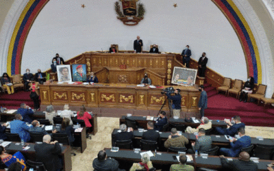 Publicada en gaceta Ley de DDHH en Ejercicio de la Función Pública