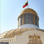 Presidente de comisión de defensa dice que acusaciones colombianas son «patrañas»