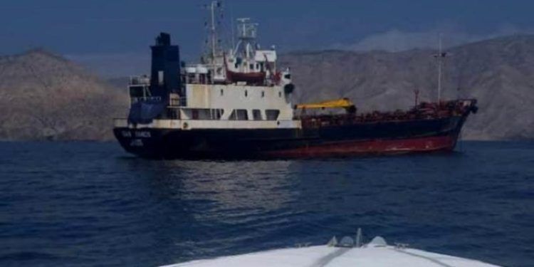 Guyana denuncia que régimen de Maduro capturó dos barcos pesqueros