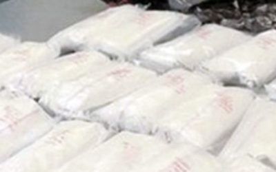 Ministerio Público acusó al director de Administración y Logística del Centro de Procesados Militares de Táchira por tráfico de droga