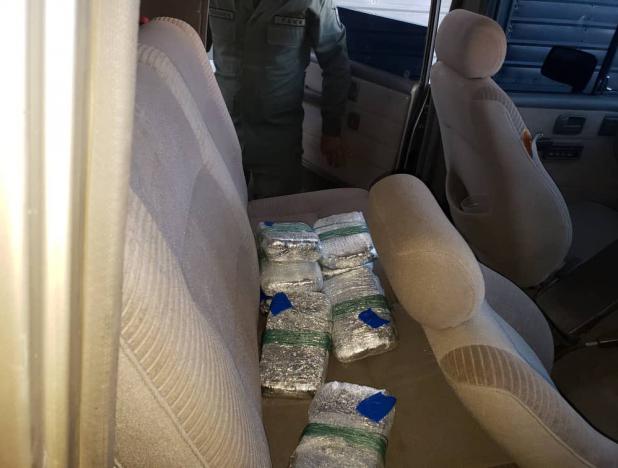 GNB desmantela establecimiento utilizado para el tráfico de drogas