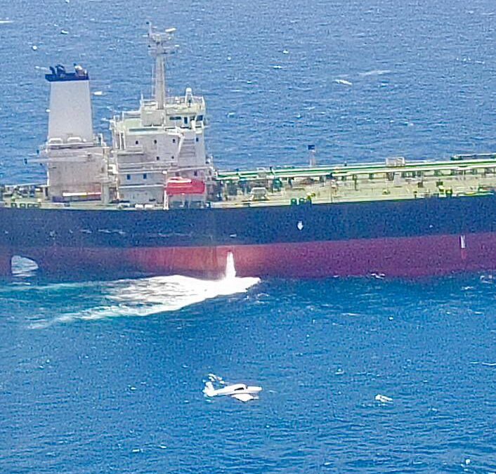 Una aeronave del narcotráfico usó un buque de carga como escudo, para evitar ser derribada por la Aviación Militar Bolivariana