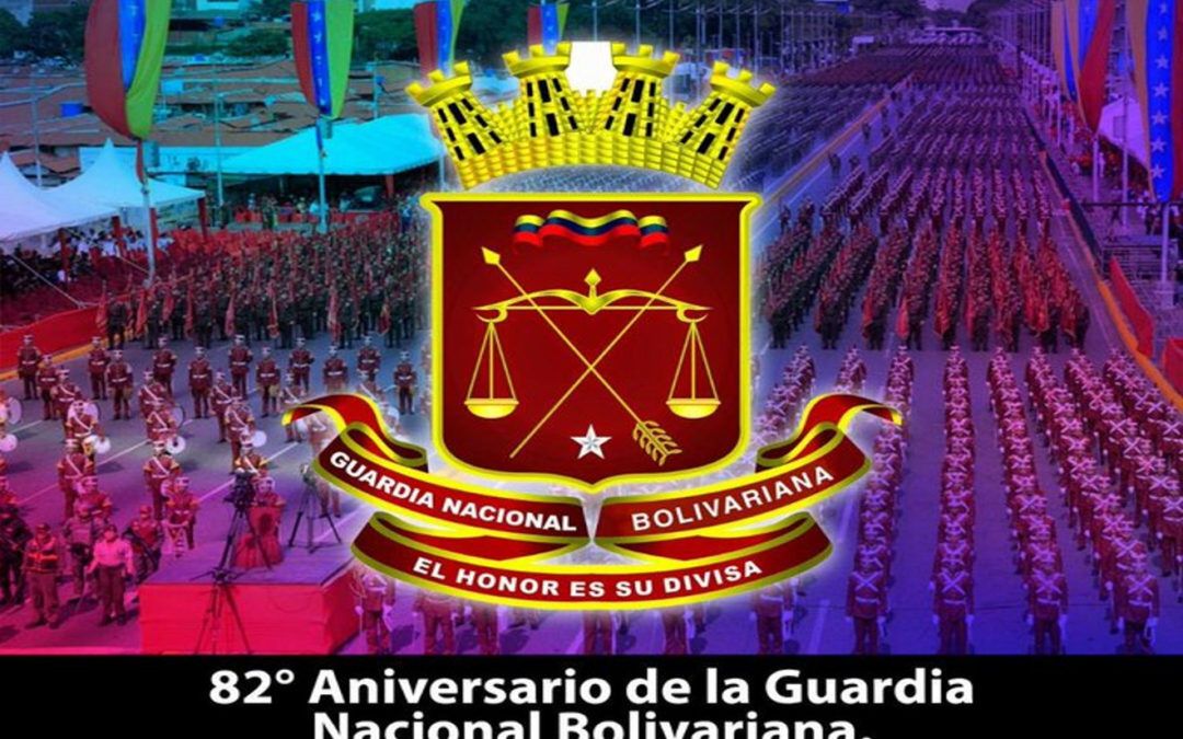 Guardia Nacional Bolivariana cumplió 82 años