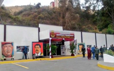 Reinaugurado Centro Criminalístico, Científico y Tecnológico de la GNB