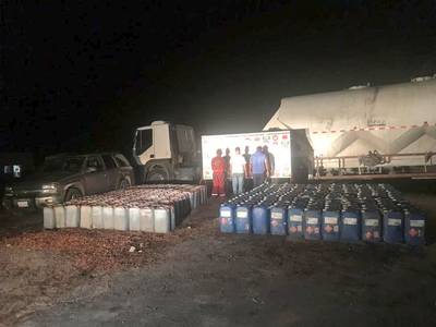 GNB incauta 7785 litros de químico para procesar cocaína dentro de camión cementero en la Machiques Colón