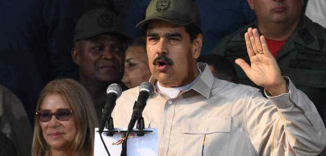 Maduro: FANB garantizará al país elecciones parlamentarias seguras y en paz