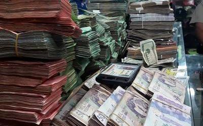 Incautan alimentos, pesos colombianos y dólares en el centro de Maracaibo en operativo en el que participaron funcionarios de la FANB