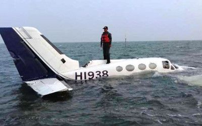 GNB investiga vinculación entre narcoavioneta y laboratorios desmantelados