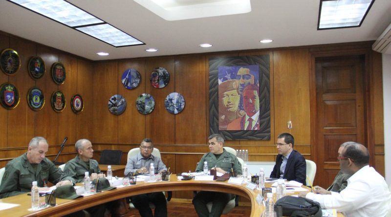 Gobierno Bolivariano evalúa avance de estrategias para la seguridad y el progreso económico de la nación